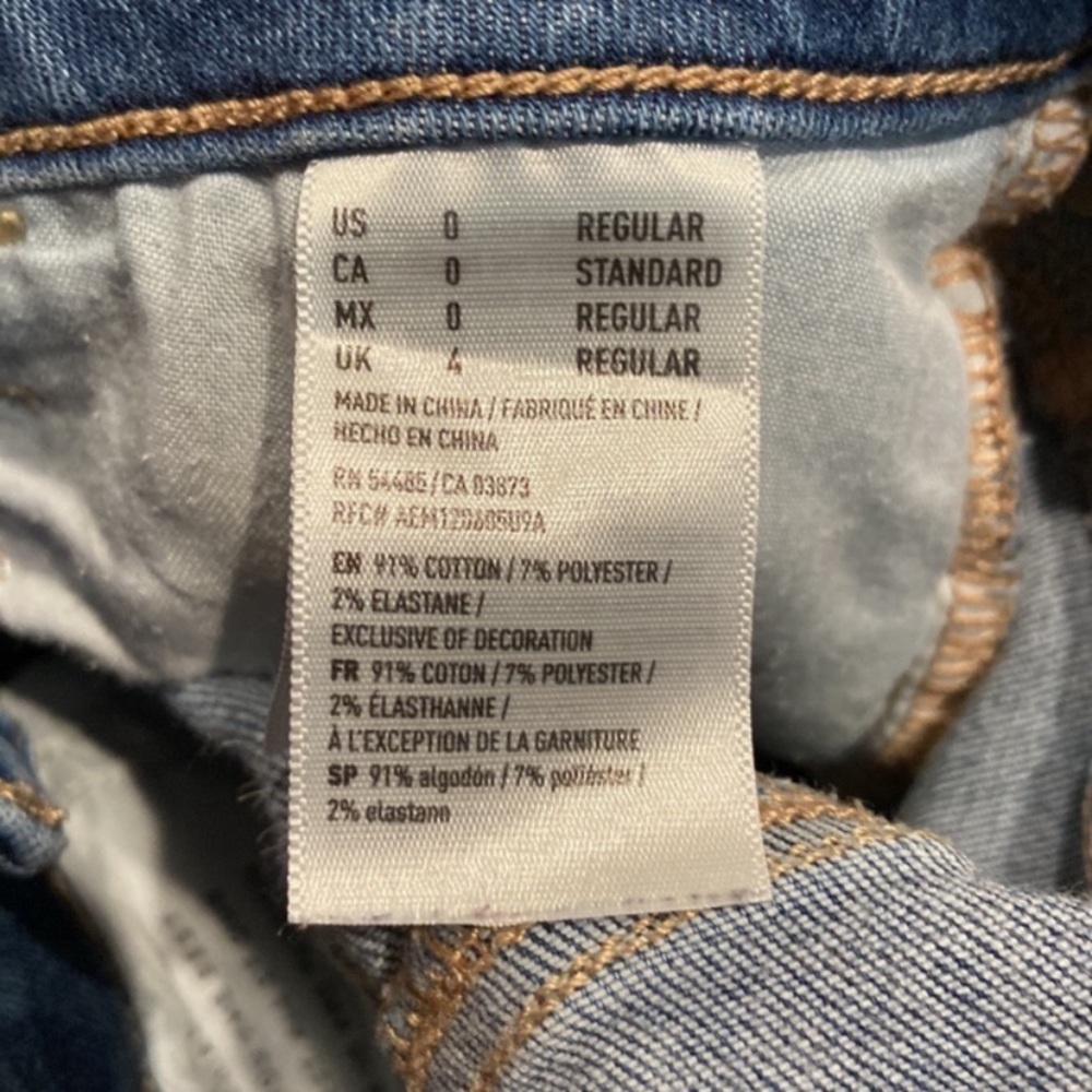 AE Ripped Jeans - Picture 2 of 2